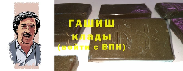 MDMA Иннополис