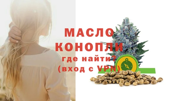 MDMA Иннополис